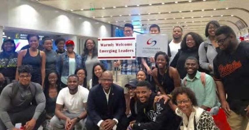 Morgan State president leads HBCU students on cultural exchange trip to China