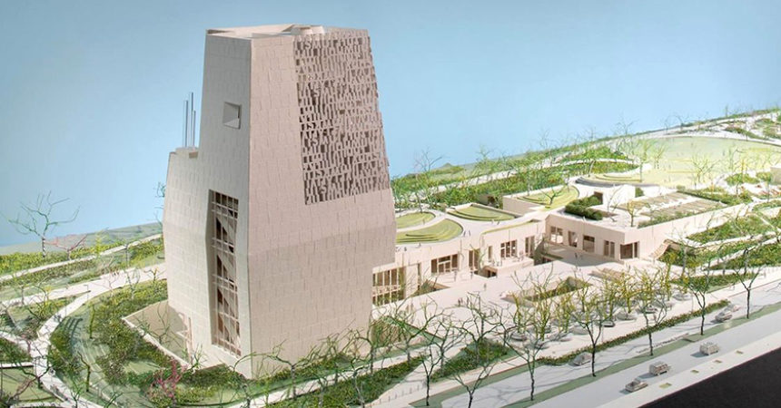 Lawsuit filed to block Obama Presidential Center in Chicago